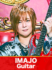 IMAJO