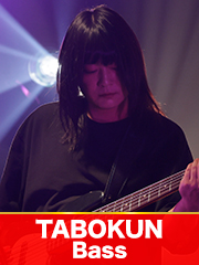 TABOKUN
